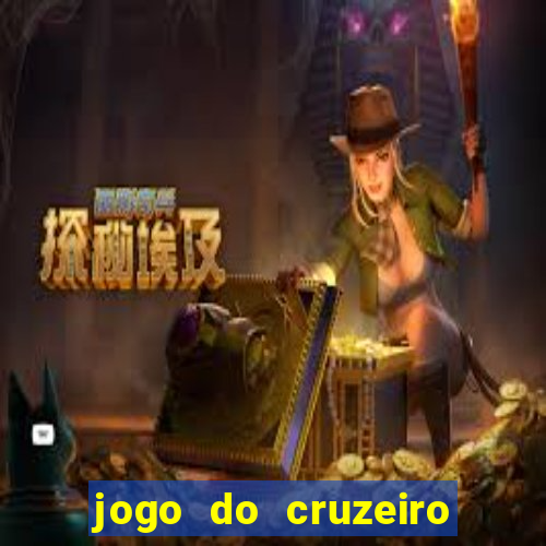 jogo do cruzeiro ao vivo futemax